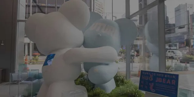 Samsung — Arte Corporativa